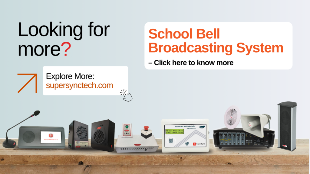 School braodcasting system