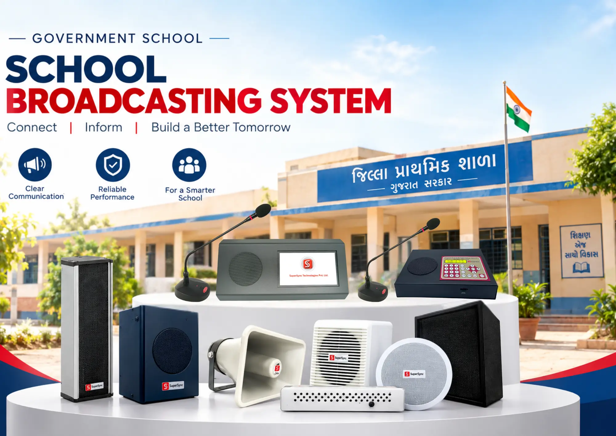 addressable School Broadcasting System across government primary schools in Silvassa